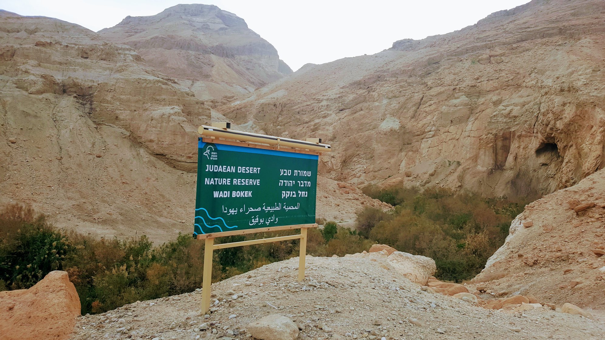 Kosmetika z Mrtvého moře kesem Judaean desert